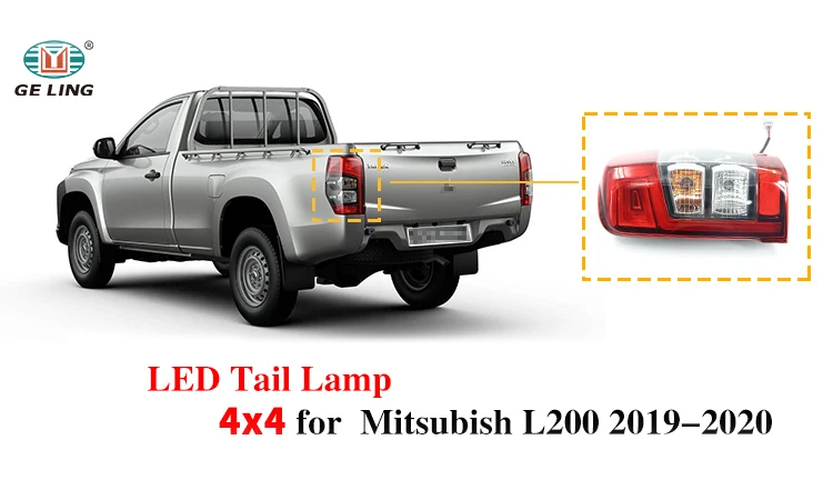 mitsubishi rear light