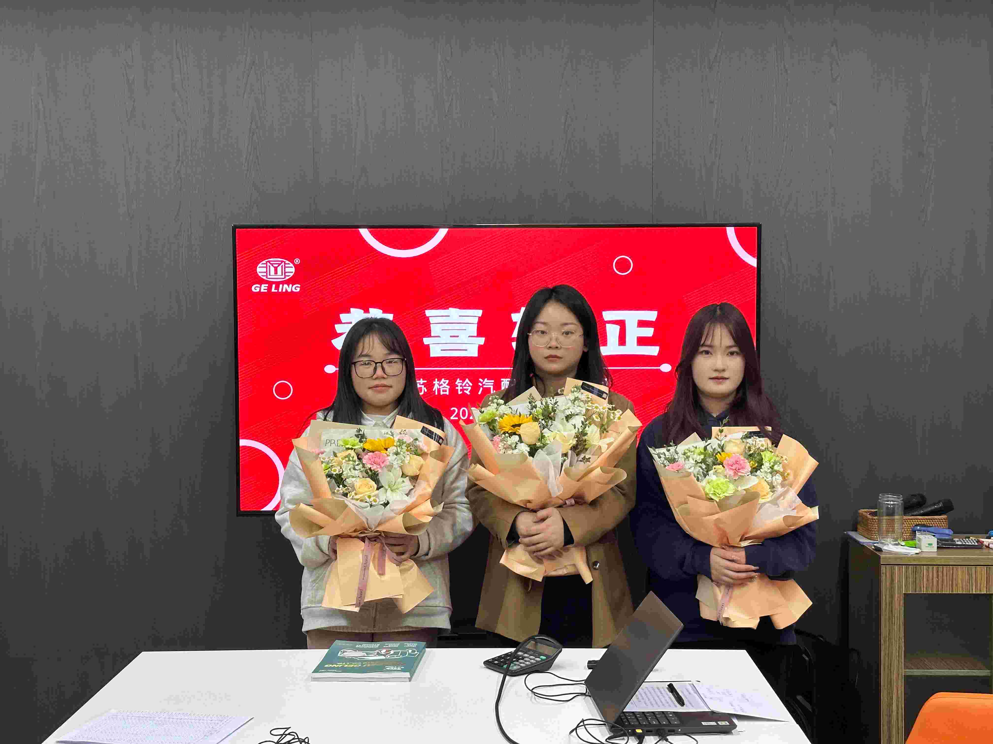 Welcome new colleagues to join JIANGSU GELING