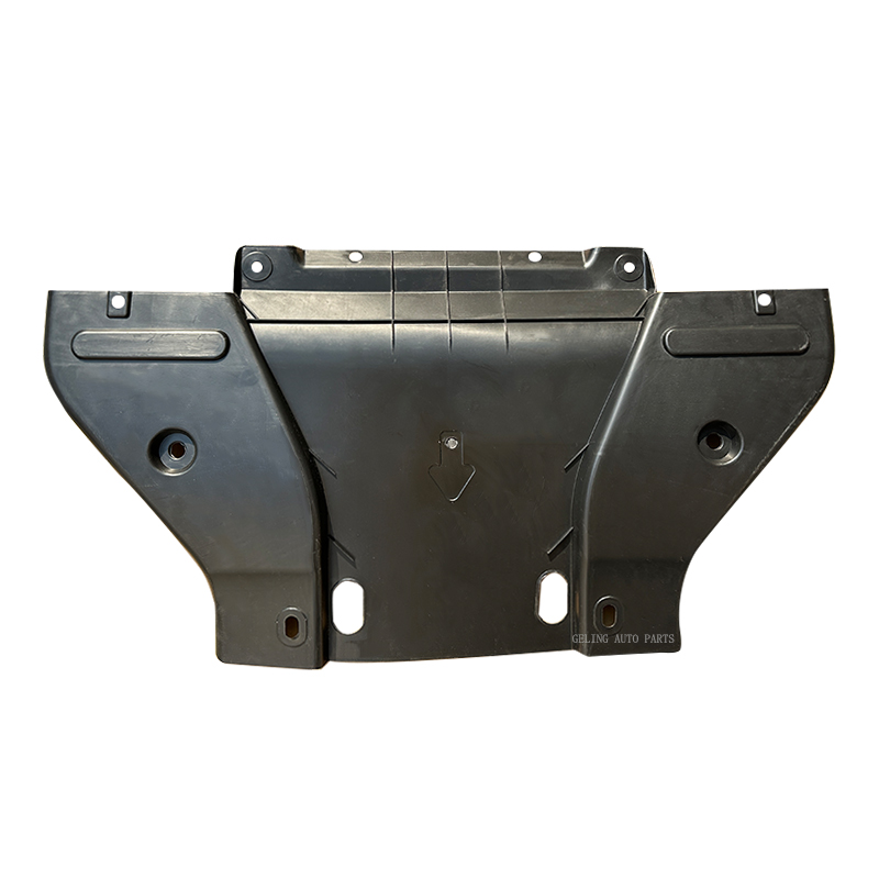 Truck Parts Lower Guard for Maxus T60