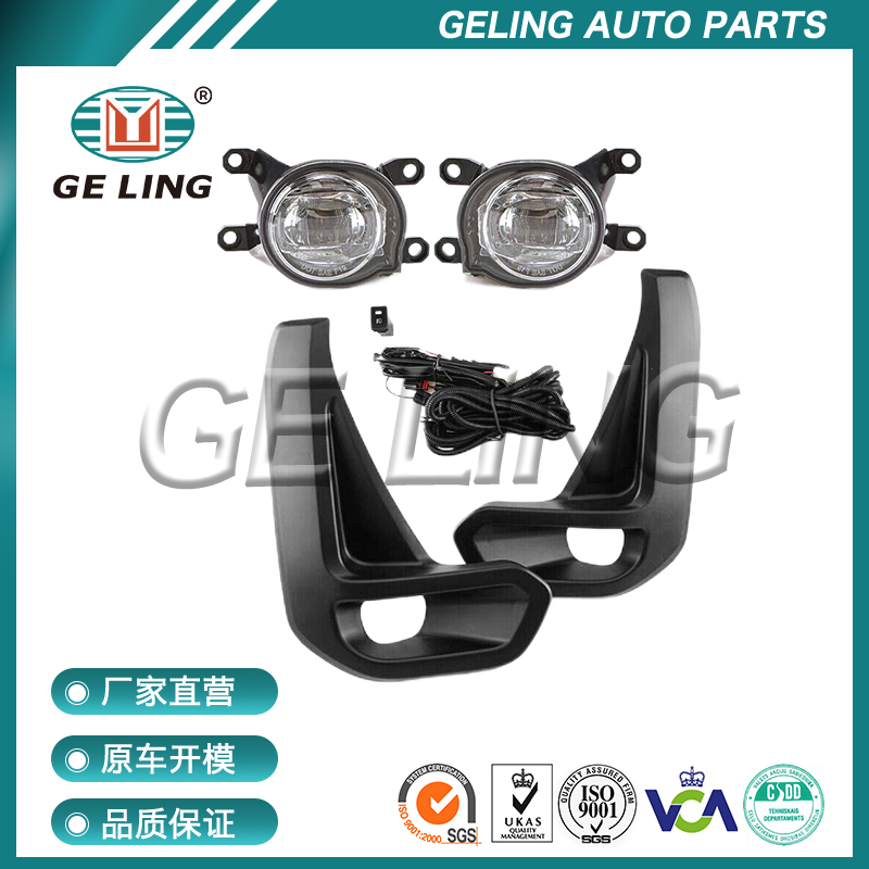 Auto Lighting body kit Front Bumper Fog Lamp Driving  Light With Cable Bezel Fog Running light For Toyota Hilux Revo Rocco 2020 2021 2022