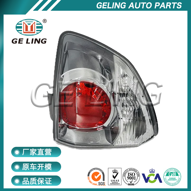 Tail Lamp Rear Light taillight tuning lights For Toyota Fortuner AN50 AN60  2005-2015 2012 2016 Accessories